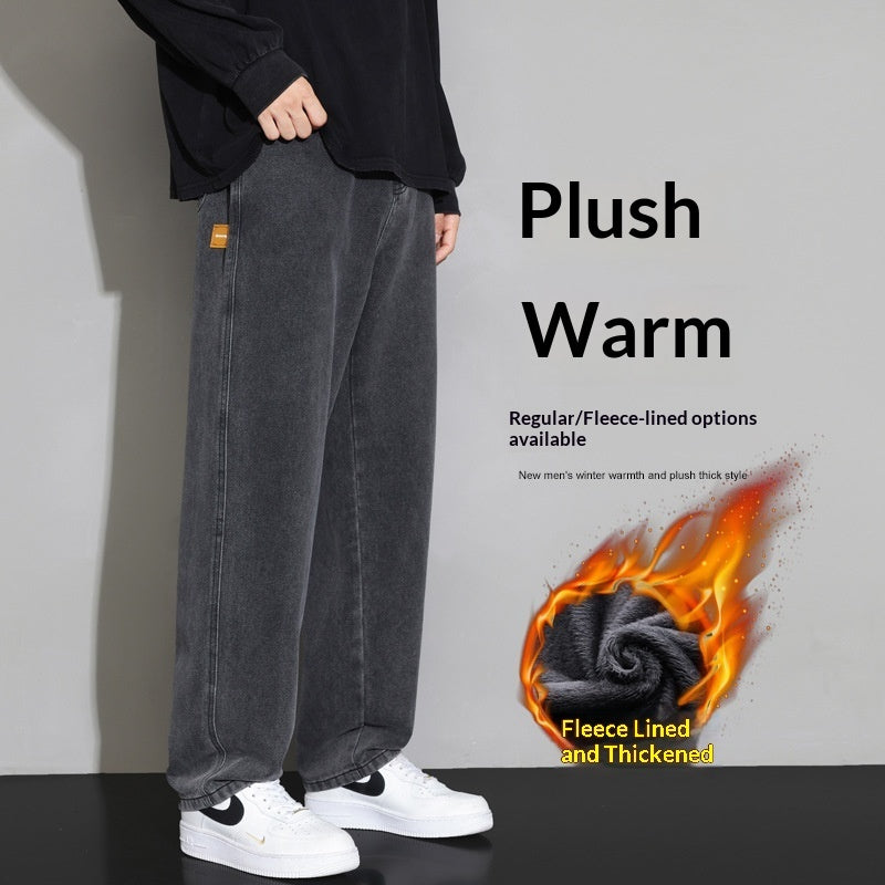 Men’s Wide-Leg Fleece-Lined Pants – Plush Warm Streetwear Trousers